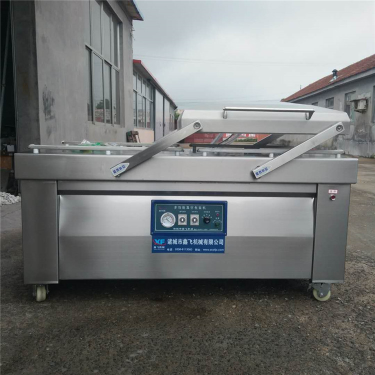 8002s��հ��b�C(j��)