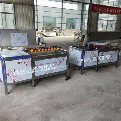 ���[ȥƤ��ϴ�C(j��)